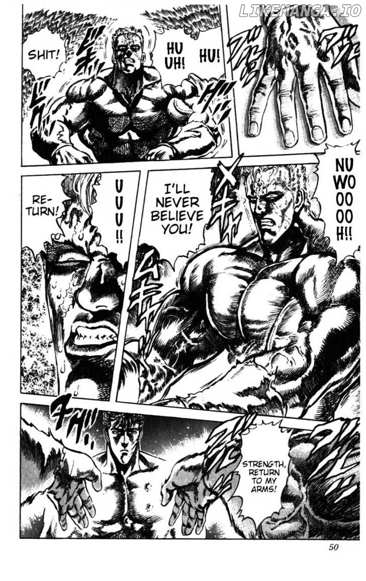 Fist of the North Star chapter 209 - page 4