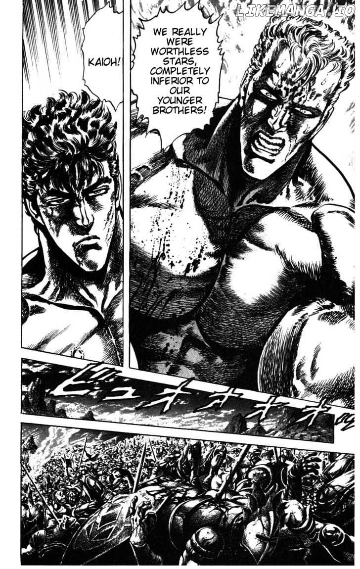 Fist of the North Star chapter 209 - page 6