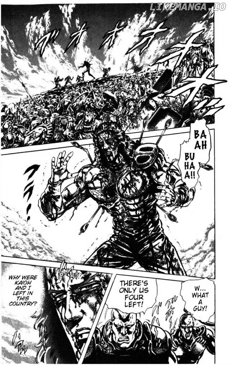 Fist of the North Star chapter 209 - page 7