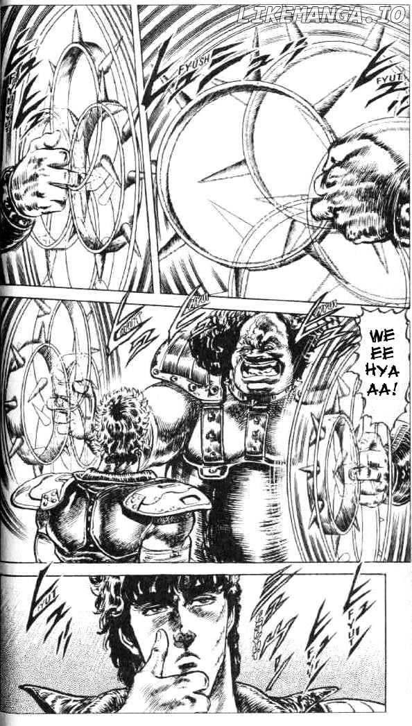 Fist of the North Star chapter 75 - page 5