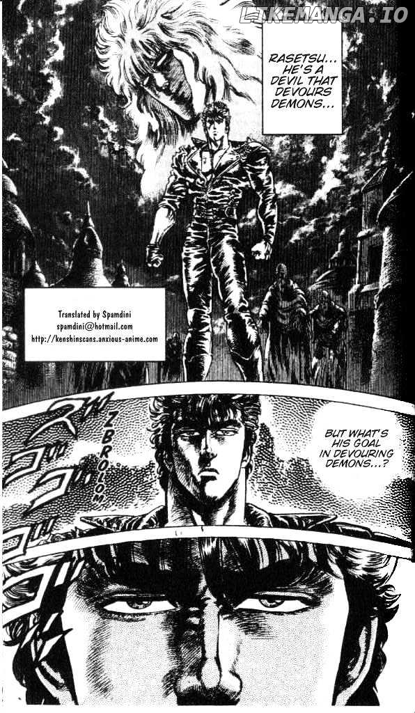 Fist of the North Star chapter 168 - page 1