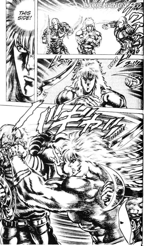 Fist of the North Star chapter 168 - page 6