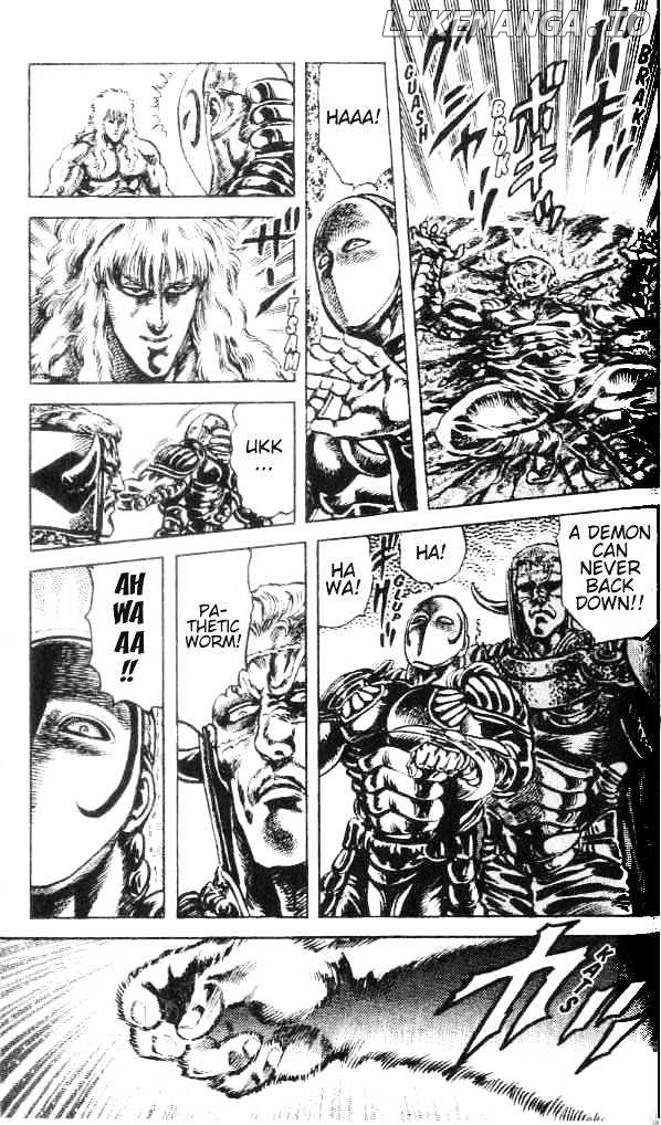 Fist of the North Star chapter 168 - page 8