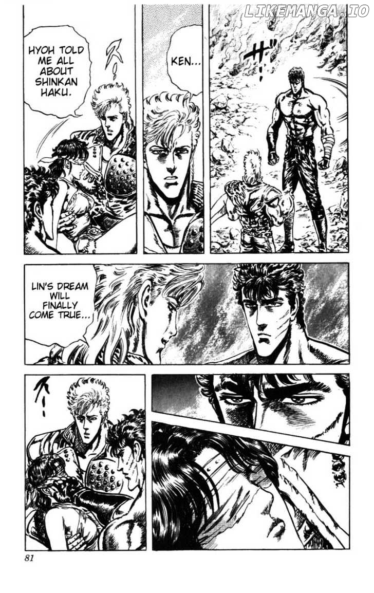 Fist of the North Star chapter 210 - page 16