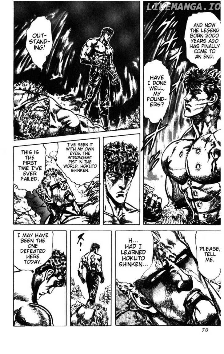 Fist of the North Star chapter 210 - page 5
