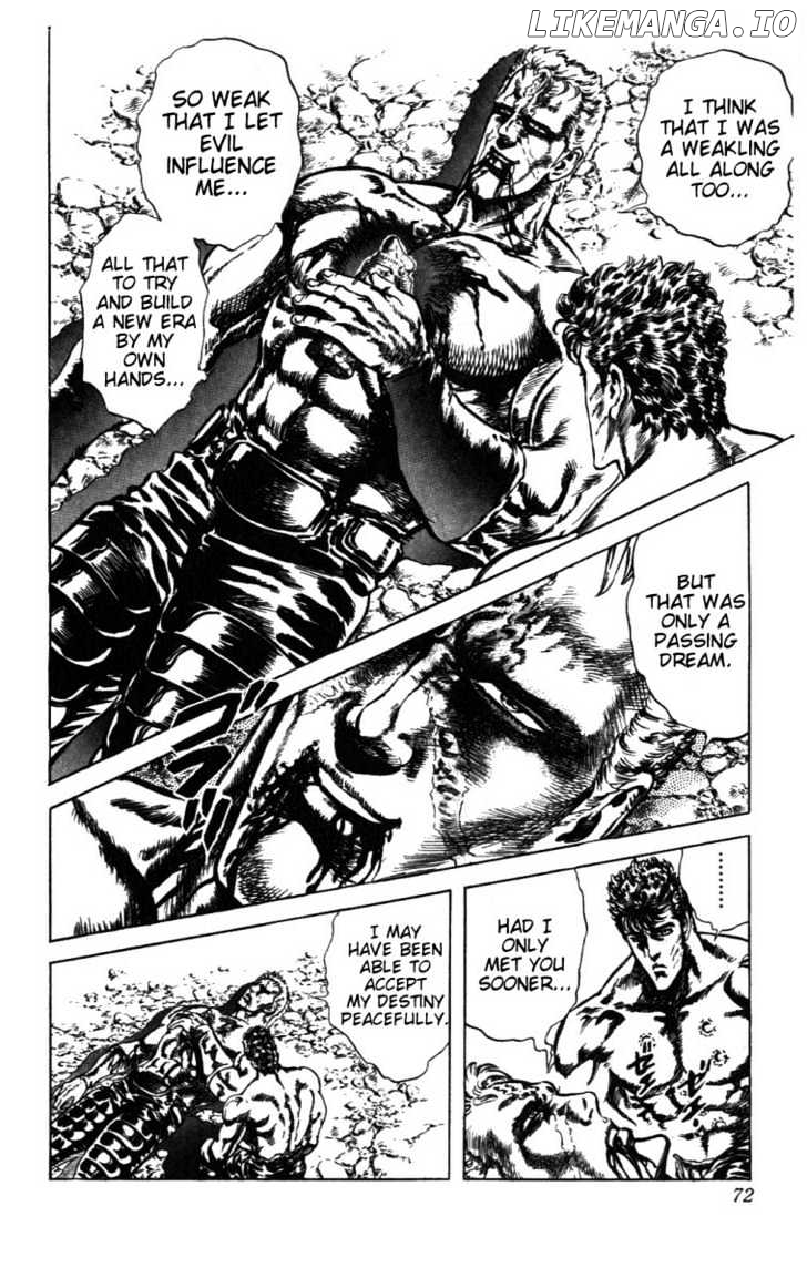 Fist of the North Star chapter 210 - page 7