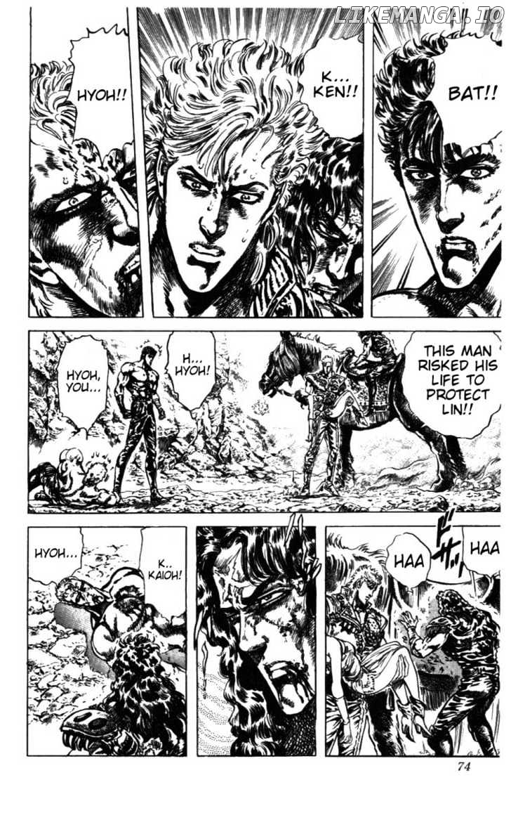 Fist of the North Star chapter 210 - page 9