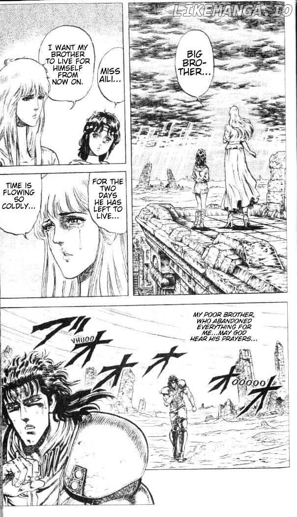 Fist of the North Star chapter 74 - page 2