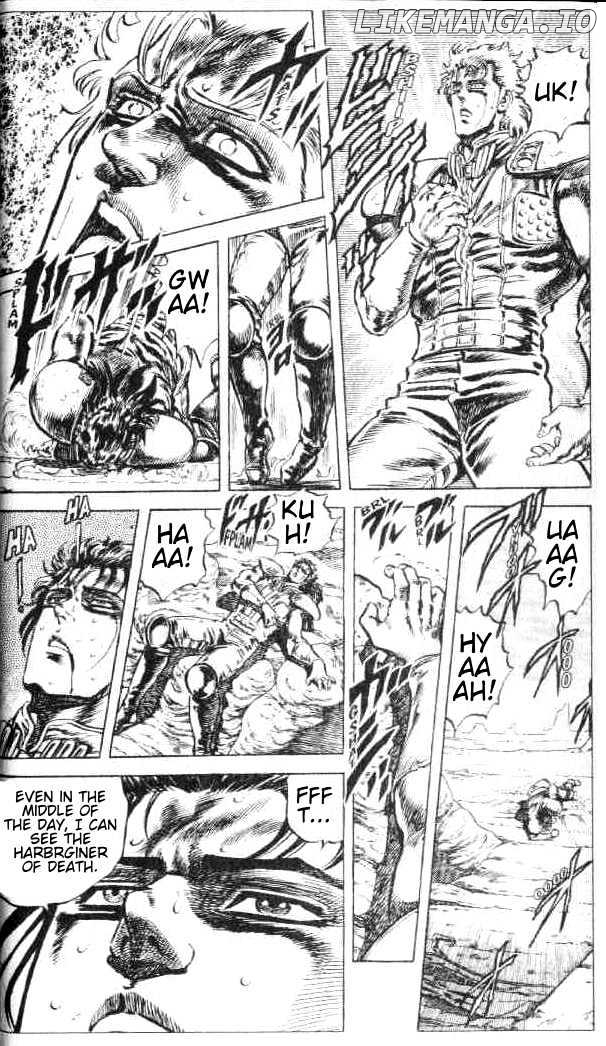 Fist of the North Star chapter 74 - page 3