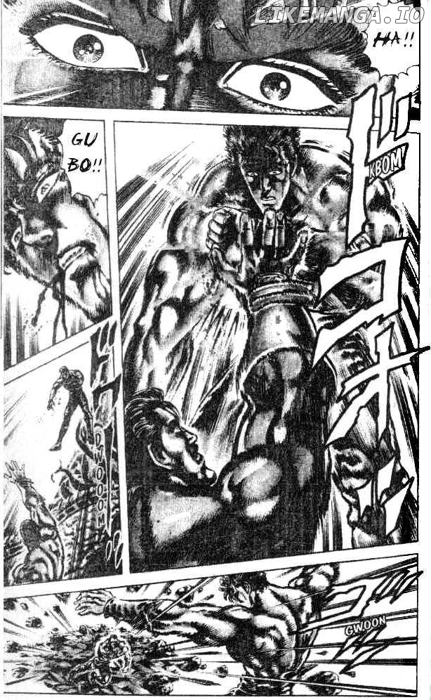Fist of the North Star chapter 177 - page 5
