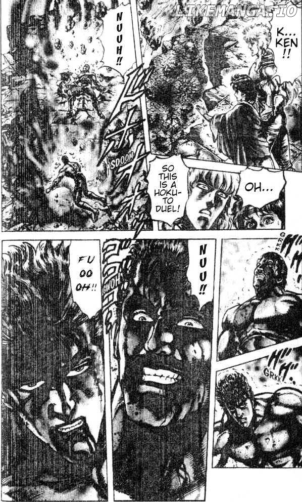 Fist of the North Star chapter 177 - page 8