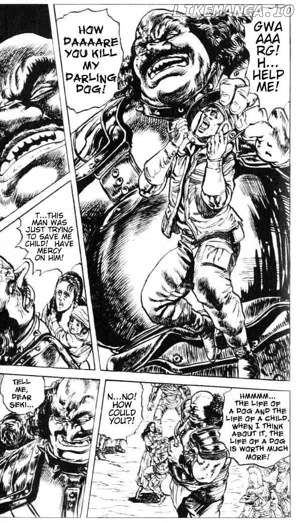 Fist of the North Star chapter 73 - page 16