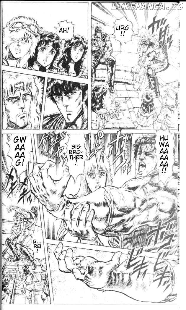 Fist of the North Star chapter 73 - page 3