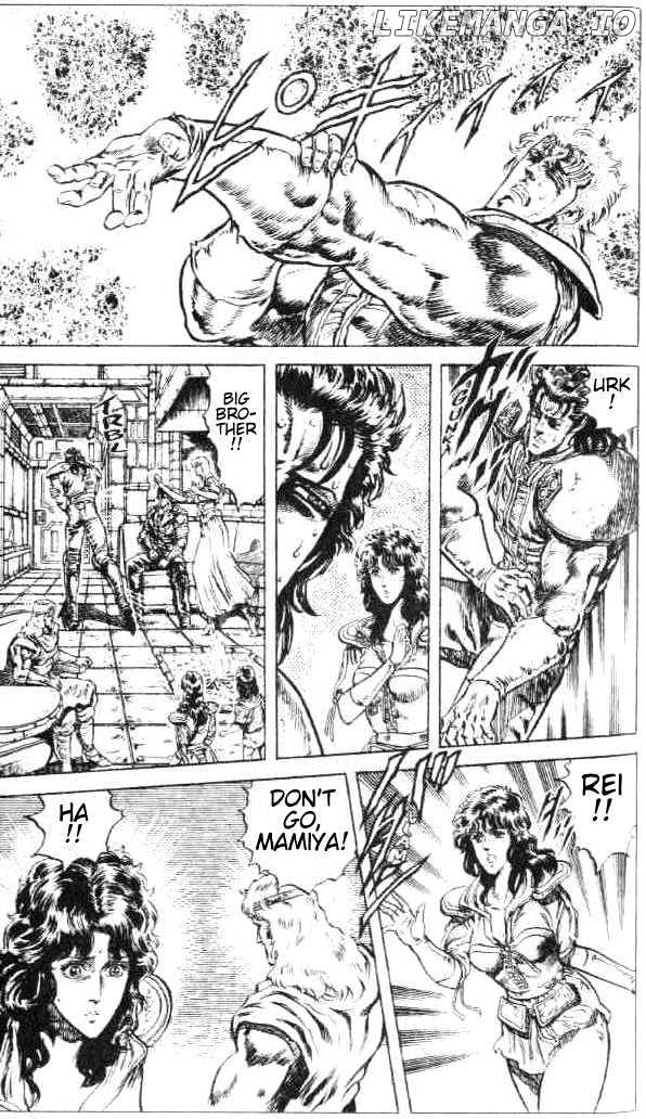 Fist of the North Star chapter 73 - page 4