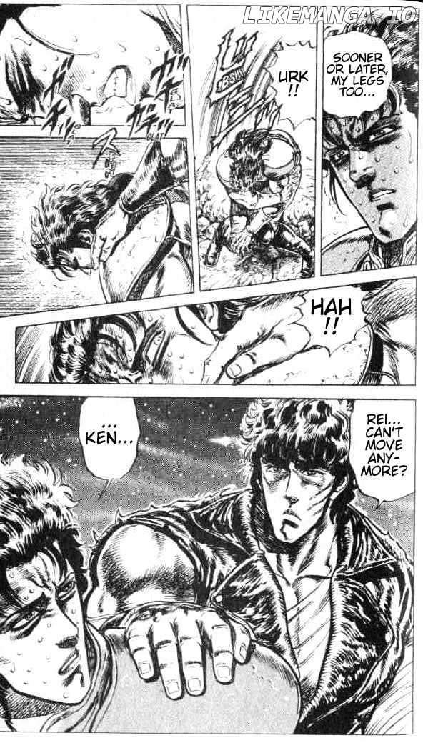 Fist of the North Star chapter 73 - page 6