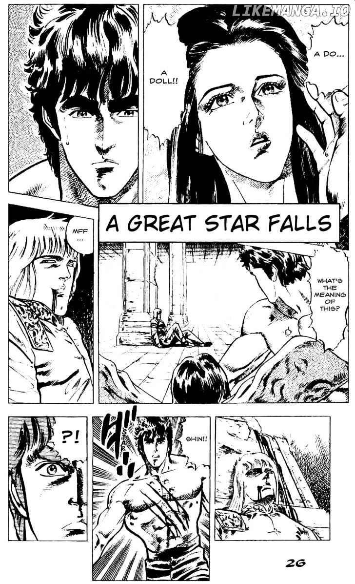 Fist of the North Star chapter 10 - page 1