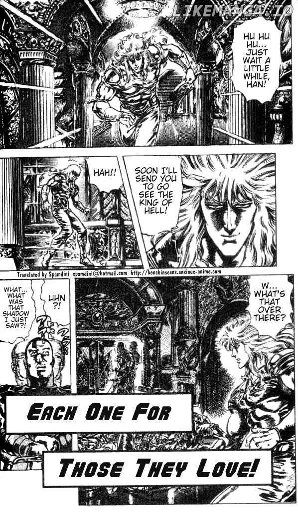 Fist of the North Star chapter 173 - page 1