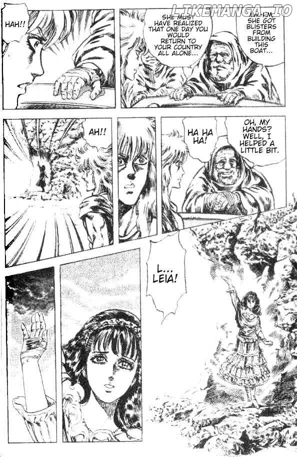 Fist of the North Star chapter 173 - page 11