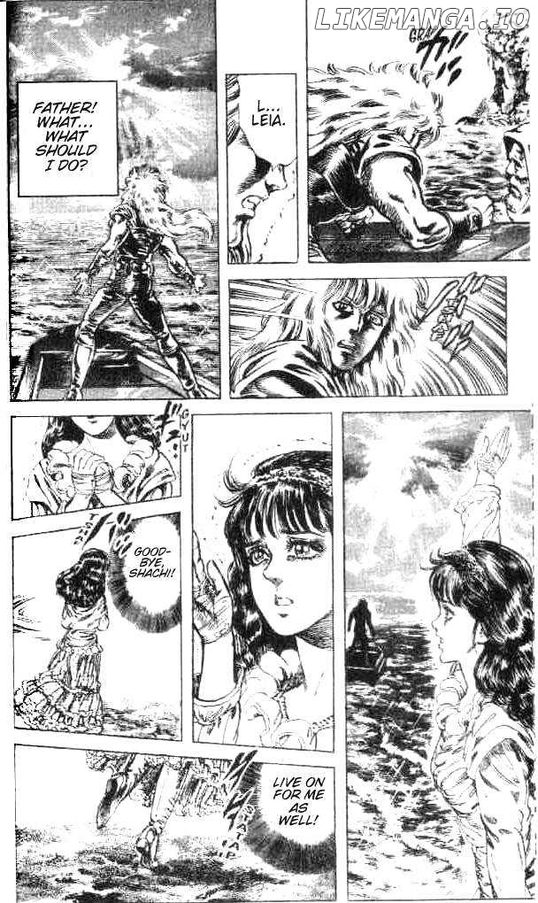 Fist of the North Star chapter 173 - page 13
