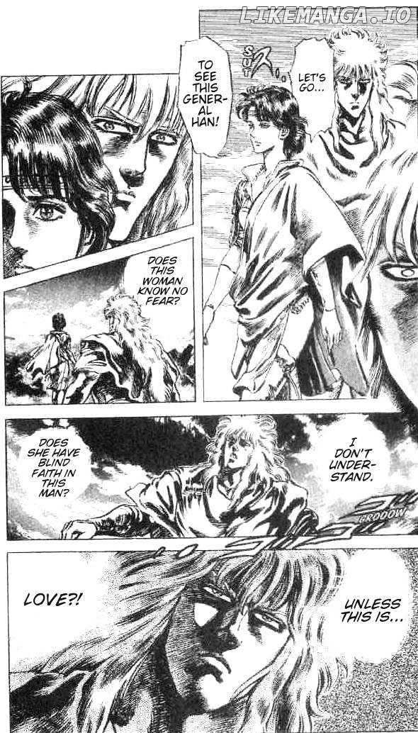 Fist of the North Star chapter 172 - page 6