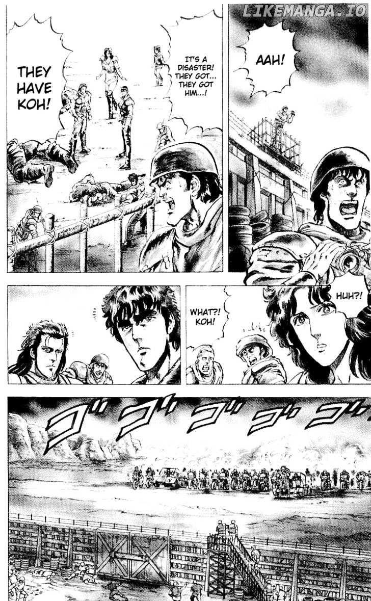 Fist of the North Star chapter 28 - page 3