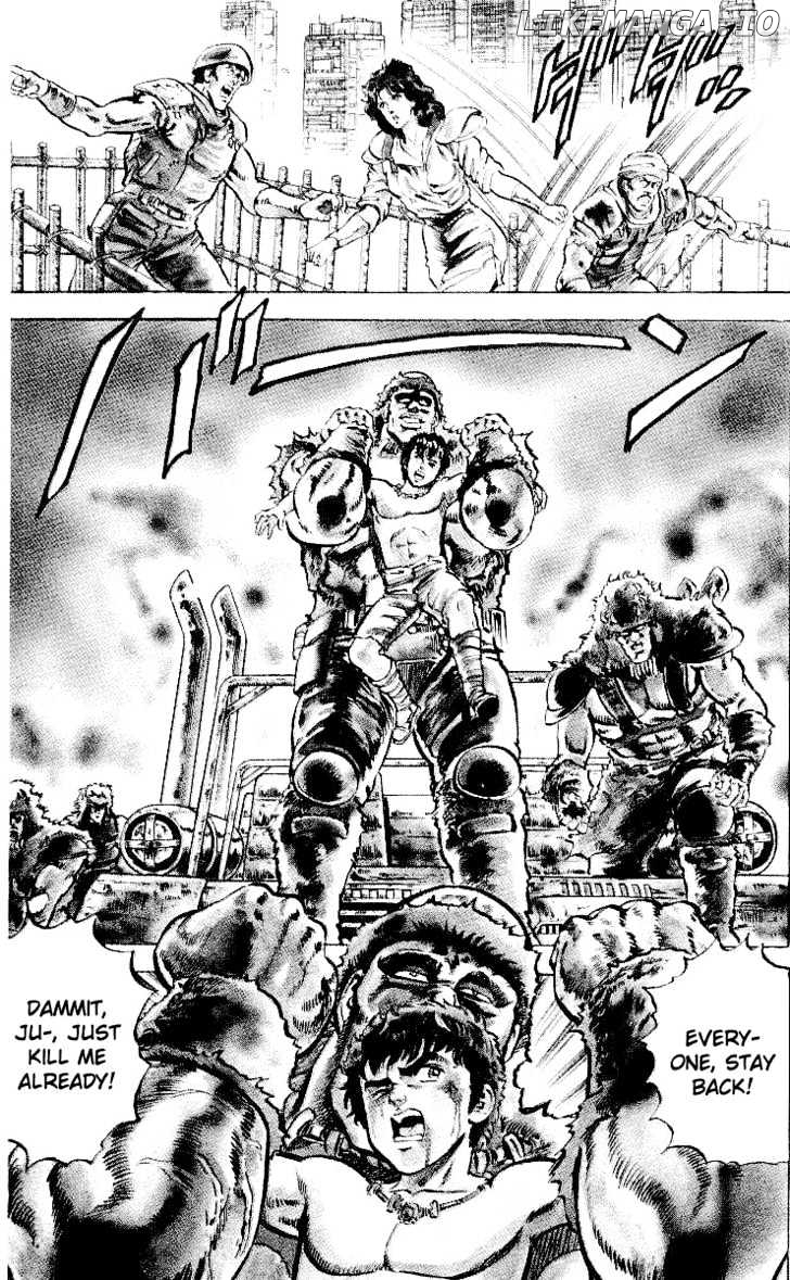 Fist of the North Star chapter 28 - page 4