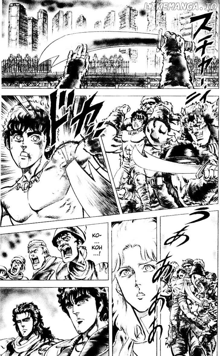 Fist of the North Star chapter 28 - page 6