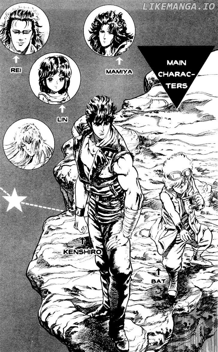 Fist of the North Star chapter 27 - page 6