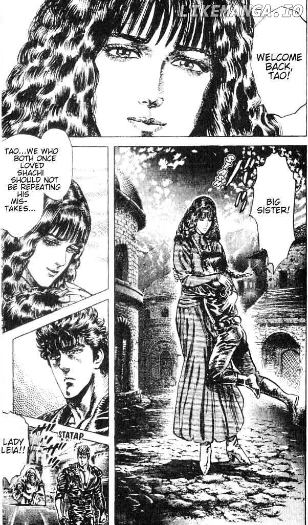 Fist of the North Star chapter 170 - page 4