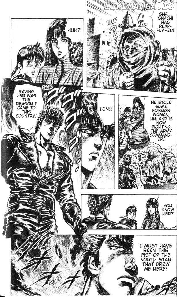Fist of the North Star chapter 170 - page 5