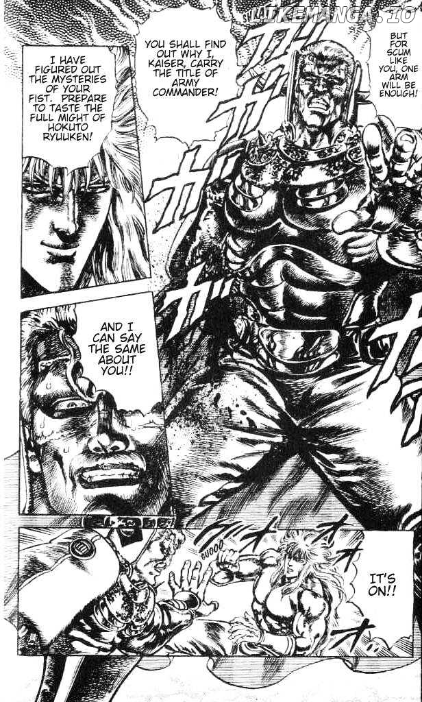 Fist of the North Star chapter 170 - page 7