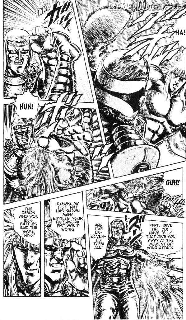 Fist of the North Star chapter 170 - page 9