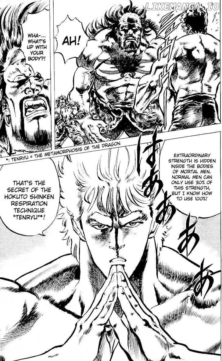 Fist of the North Star chapter 25 - page 4