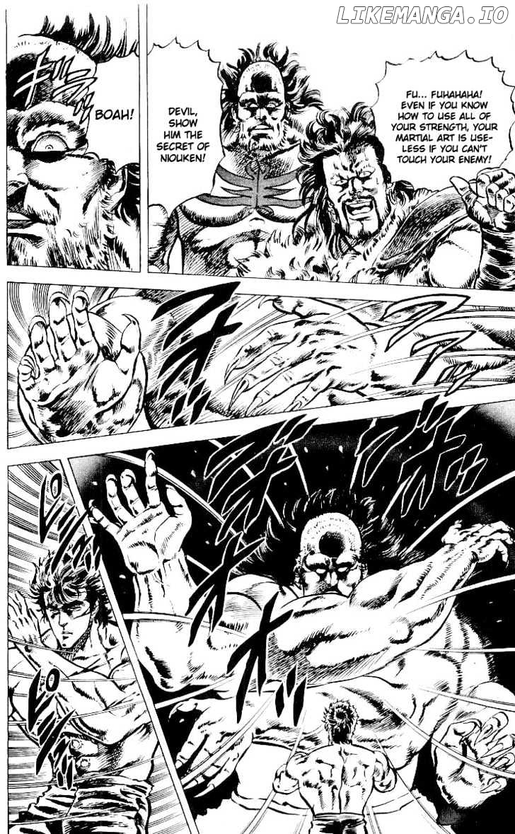 Fist of the North Star chapter 25 - page 5