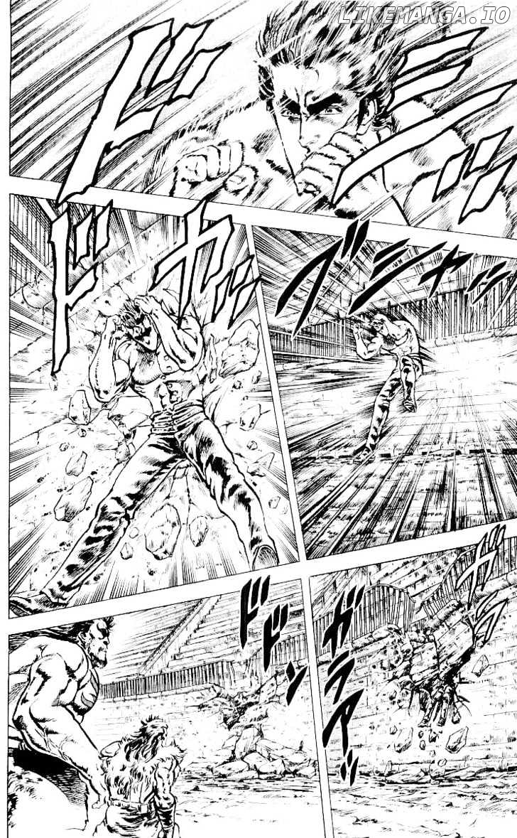 Fist of the North Star chapter 25 - page 7