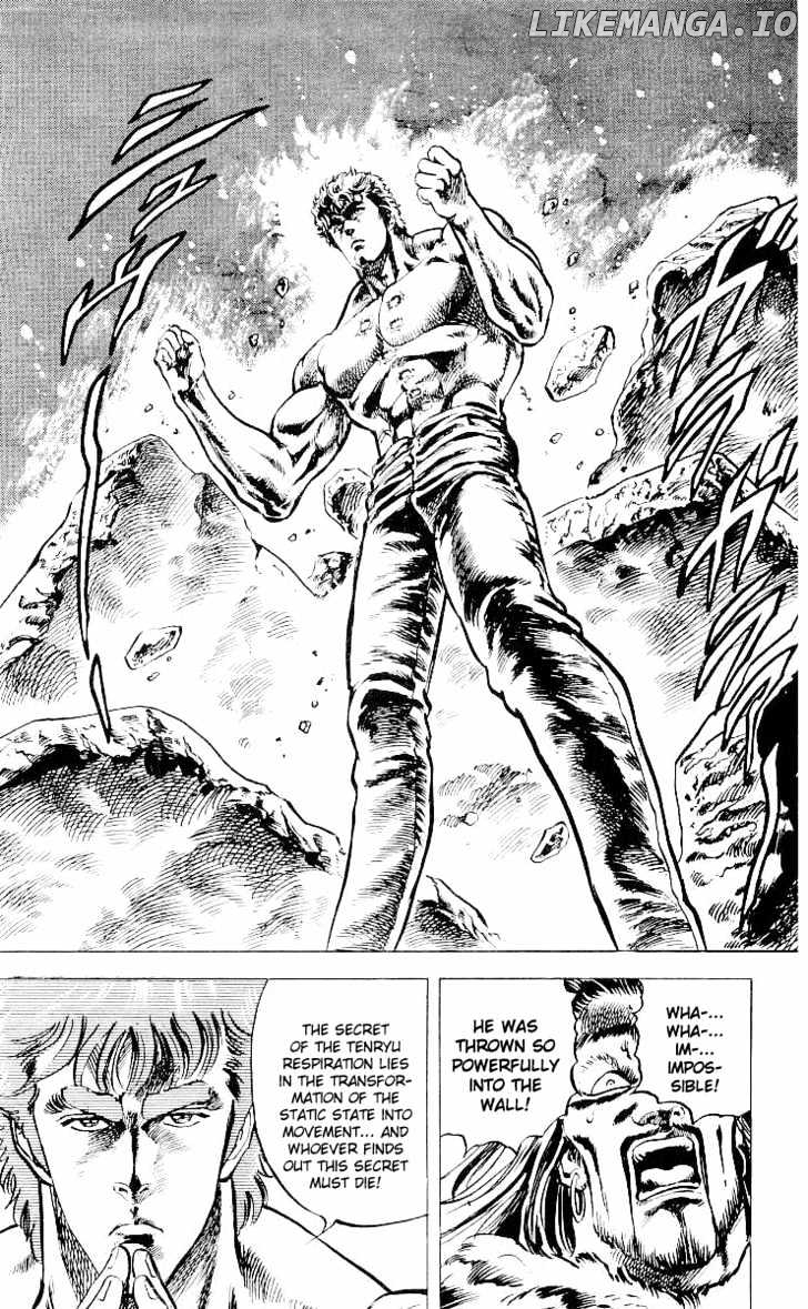 Fist of the North Star chapter 25 - page 9