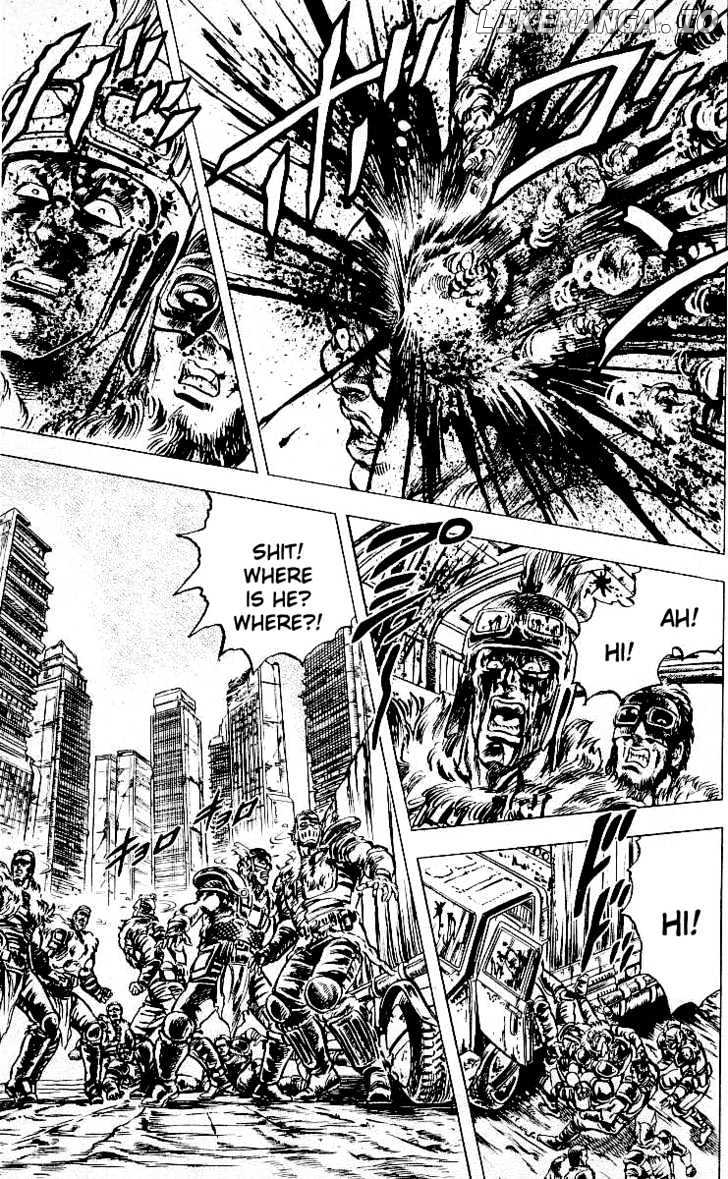 Fist of the North Star chapter 23 - page 4