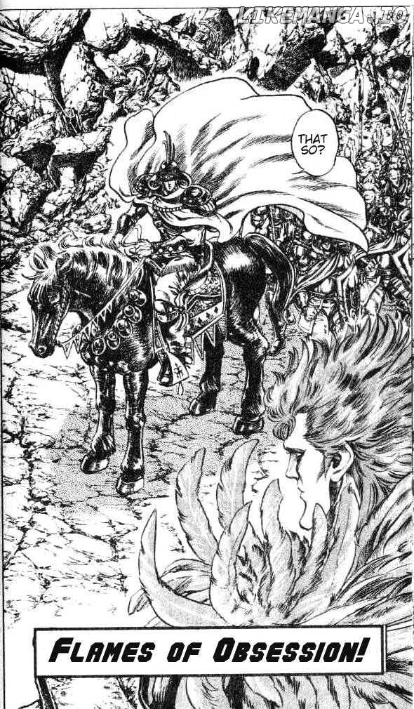 Fist of the North Star chapter 112 - page 3