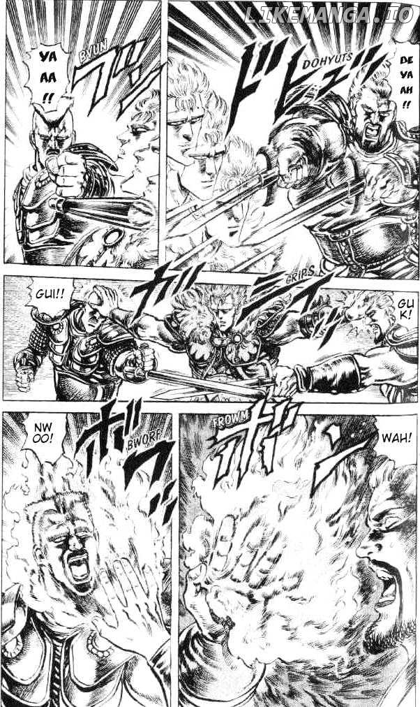 Fist of the North Star chapter 112 - page 6