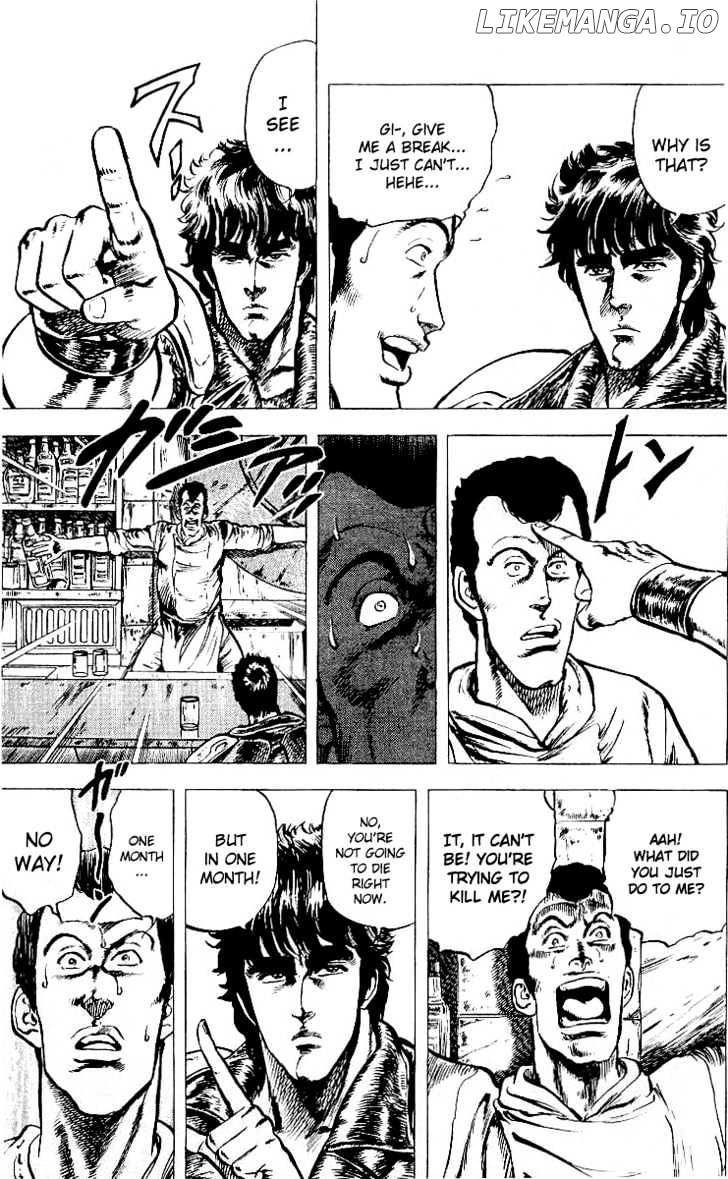 Fist of the North Star chapter 21 - page 2