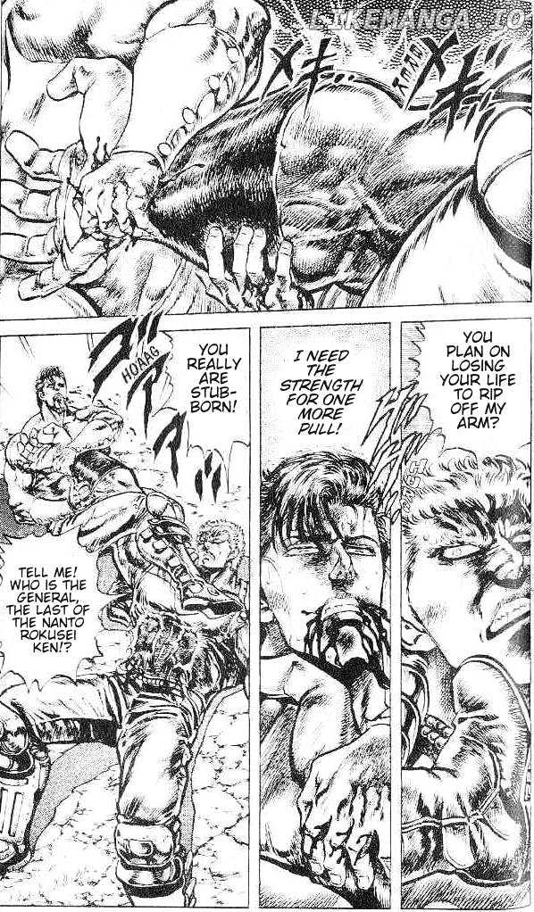 Fist of the North Star chapter 120 - page 2
