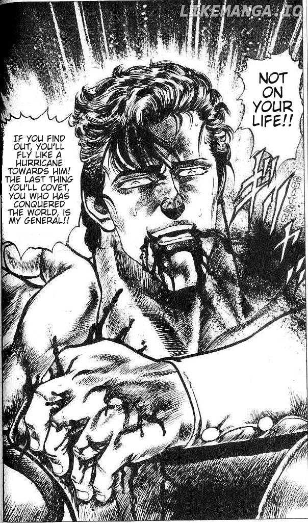 Fist of the North Star chapter 120 - page 3