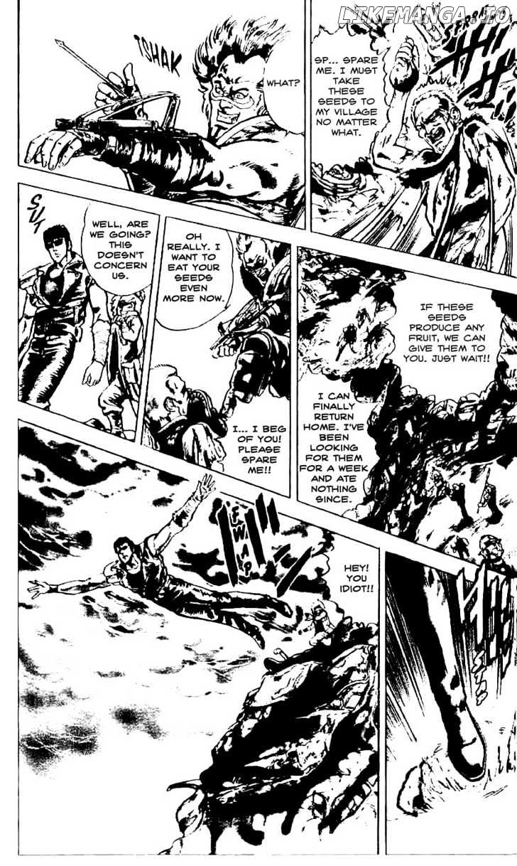 Fist of the North Star chapter 2 - page 4