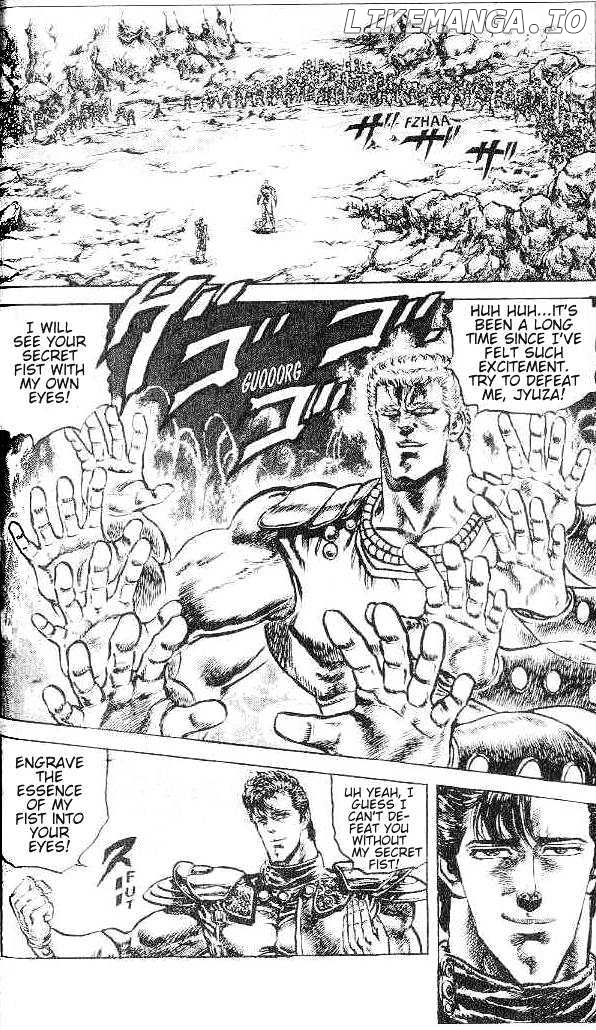 Fist of the North Star chapter 119 - page 3