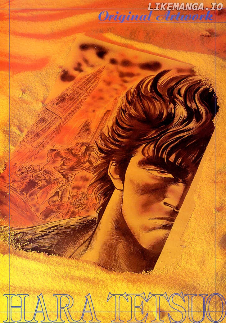 Fist of the North Star chapter 19 - page 1
