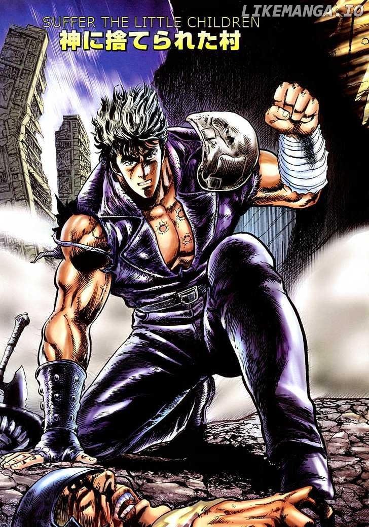 Fist of the North Star chapter 19 - page 2