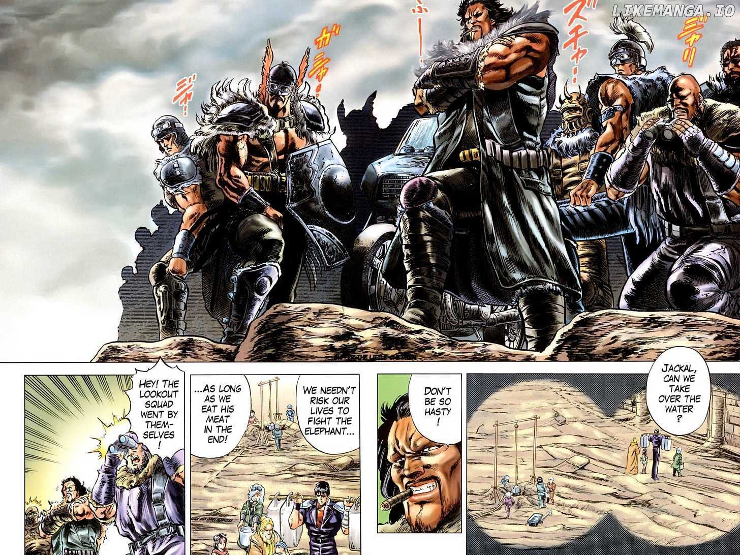Fist of the North Star chapter 19 - page 3