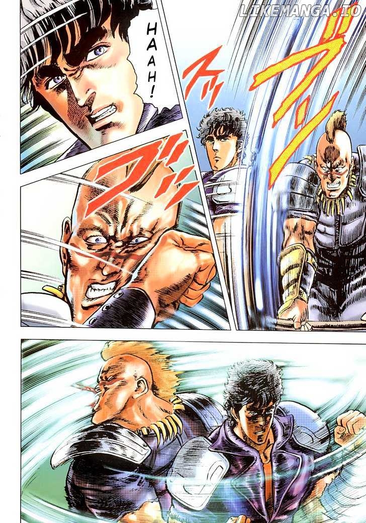 Fist of the North Star chapter 19 - page 8