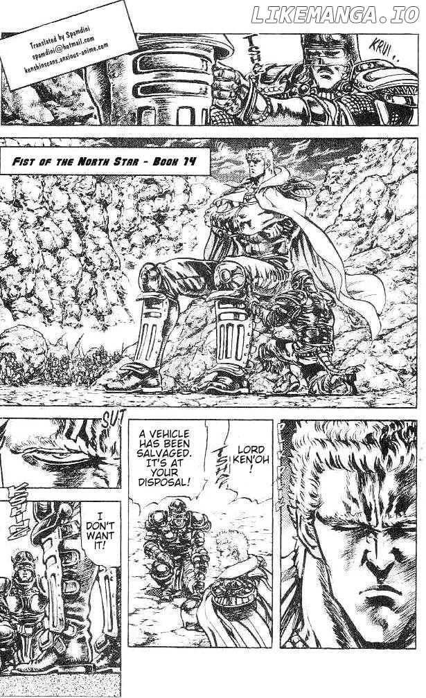 Fist of the North Star chapter 117 - page 1