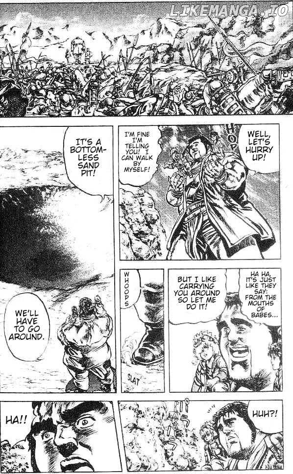 Fist of the North Star chapter 117 - page 16